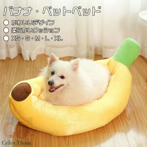 ybgxbh 􂦂 L  ybg xbh 킢 ~t ʂ ^ ^ p ۉzc Lp ʋC q ې ӂӂ I[V[Y ybgNbV yb