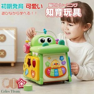 eb\[ ^͂ `킹 ̏o邨 ܊h E҂҂ ̎q Ԃ m炨 J wP eb\[ wKpY c  