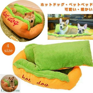 �y�b�g�x�b�h �� �x�b�h �z�b�g�h�b�O �������� �_�炩 �����p �������� �ۉ��z�c �L�x�b�h �~ �􂦂� �ӂ�ӂ� ���� ���~���t�� �ɂ�񂱃n�E�X ���������q�� ���� �V�� �q�L �V�L ������