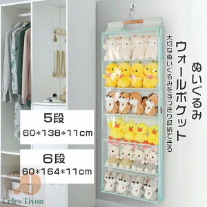 ʂ݃EH[|Pbg fBXvC 𒭂߂ EH[|Pbg ʂ [ RNVP[X EH[|Pbg [{bNX 5iE6i[P[X hA|[|