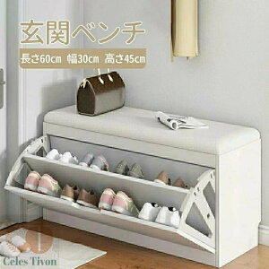  x` [x` 60cm 30cm 45cm ʔ [Xc[ x`֎q }XXg[W | [֎q VYbN C  ֎q zCg