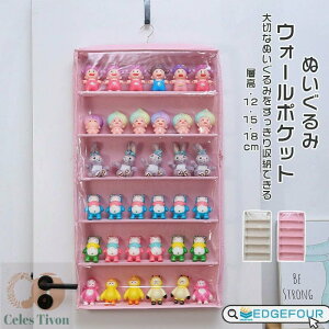 ʂ݃EH[|Pbg ʂ [ fBXvC EH[|Pbg RNVP[X [{bNX RNV [ w12/15/18cm 6i[P[X EH[|Pbg