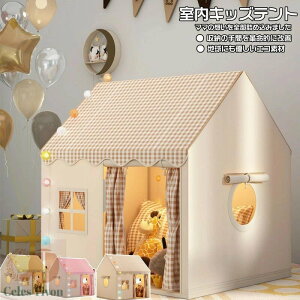 LbYeg qeg V Q[nEX t nEX ŗVnC qpeBs[eg eg peg ȒPɑg |[^u 閧n  y ʋC