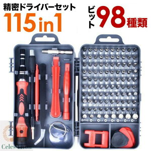 y115in1 98rbgzhCo[Zbg 115in1 HZbg  v Y^ ^ rbg 98 lWp H DIY ֗H C   eiX @ lW ˂ q H g