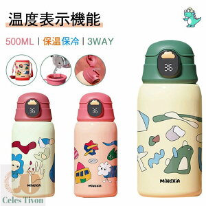 4way  LbY 500ml 600ml ۉ ۗ␅ Xg[t x\ Jo[t Jbvt XeX  y RpNgbNt  }O{g  CI r aj 
