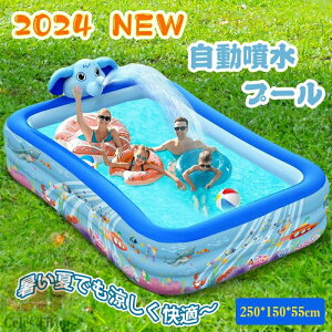 v[ ^ 2.5M v[ ƒp  t@~[v[ e 3C qp ܂ݎ eqV PVC S  ϖC ύ Ă̓ /Op ΍ V