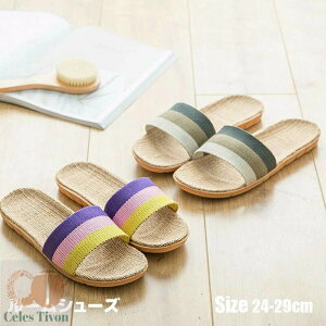 [V[Y  Xbp t  Y fB[X  W[g T_  Ȃ  킢 l tp ėp Hp qp ďt  ÉŌy  p p 