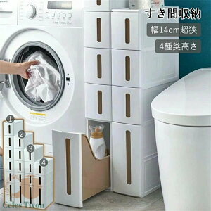 Lb`XgbJ[ ʏ Ԏ[ 14cm Lb`Ԏ[ ʏ Eߏ [ uV X ʑ `FXg h[[ Tj^[`FXg h[ o ԃXg