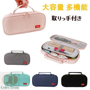 [ M yP[X e @\ Vv [ y y c[yP[X |[` z ؂񂯁[ M w w Z w j̎q ̎q q Љlp 킢 