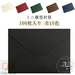 ~j 100 J[ MtgJ[h h  EFfBOp sN ނ  J[h bZ[WJ[h }J[h MtgJ[h ̎ Nu  킢 莆 pX