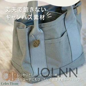 yzg[gobO fB[X LoX 傫 a4  ~j ʋ ʊw n d؂ z z  e  }`L y y }U[YobO Vv  킢 [ 