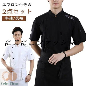  ~[ RbNEFA / t  y2_ZbgzRbNVc Gvt jtH[ RbNR[g  ʋC d  gbvX  RbN jp HX ~[ 