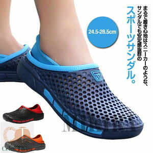 2way Xbp T{T_ ʋC h Xb| T_ ItBX ~ Y y ʋC jp ɂ ₷ ܐ悠 X|[cT_ ItBX C