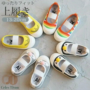 y}\ő2000~OFFz㗚 C qC ΂ 킮  j̎q ̎q  Vw ۈ牀 ct wZ Lcl yM C{[    