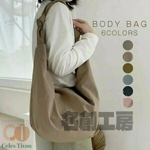 yzV_[obO fB[X ΂ߊ| {fBobO fB[X 傫 y iC X|[eB[ xg V_[obO oii^  傫  | JW