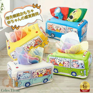 eBbV̂ xr[   eb\[ @eBbVP[X eBbV{bNX 8XJ[tt ԂzG{ ʂ ߋ  V 