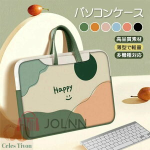 m[gp\RobO 13C`  p\RobO h ϏՌ p\RP[X m[gp\RP[X PCobO PCP[X 12 14 15 15.6 13.3 C` y w Z w wj ʊw