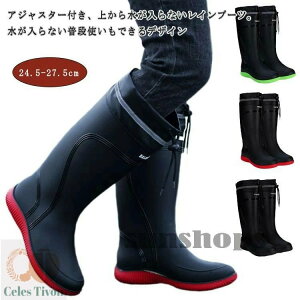 ނ  C 䕗 Cu[c Sh Ȃ OCu[c cA Y O J K[fjO JC J ObY y Y _ ɂ ᓹ ʊw ʋ ɂȂ 