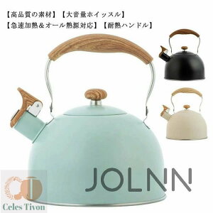 Pg XeX JPg 2.5L ₩ JPg zCbXPg Pbg XeX Pg Lb`G  IHΉ e Pg Lb`pi L 킢 