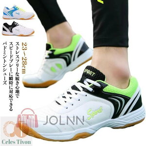 X|[c X|[cV[Y Xj[J[ ʋC o[{[V[Y ~ 싅V[Y ₷ X|[cV[Y ^C y jp ̈كV[Y L WMO W 