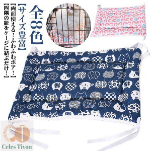 P[Wp}bg L }bg lRt ybgp }bg NbV L ˂xbh L ybg xbh  ~p 􂦂 {A}bg ybgpi Lpi  킢 lR ˂ pi 