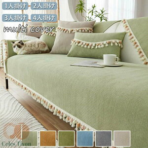  \t@[Jo[ Zp[g^ 3l| 2l| I| IȂ \t@[ی LJE`Ή k F OK  VFj[ }`Jo[ ւJo[ 邾 h~ \