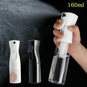 スプレーボトル アルコール対応 霧吹き 160ml 詰替容器 詰替ボトル 細かい霧 スプレー容器 連続ミスト コスメ用 詰替え容器 会社用/家庭用/美髪用 一個のみ