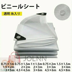 rj[V[g O  蓧rj[ Ԏd؂V[g hV[g PVC O J[e h  悯 J悯 󕨃Jo[ }V h h ԕ  A Jo[ ~ ۉ O 