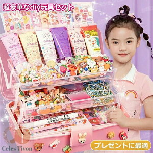 L[z_[ V[ AN nhCh p[c CNLbg ANL[z_[V[   ̎q a v[g lC ^ LbY Jt e[v wV 