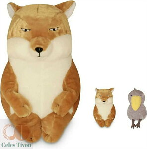 uyVqɏoׁvʂ 45cm Lcl `xbgXiMclObY   u G D YQ Q 炩 NX}X o^C q̓ a jv[