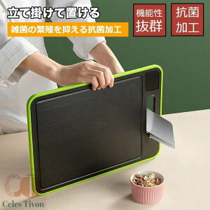 ܂Ȕ JbeBO{[h H@Ή  R ~`  RۉH ܂Ȃ G I[V[Y {AXbp {A V Lvp ה V[g  X^ht ܂Ȕ