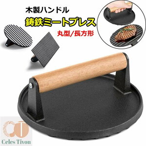 yVLOizd ~[gvX  S no[K[vX ^ vX@   XeX O~[gvX ؐnh  g^ CN zbgTh Xe[L 