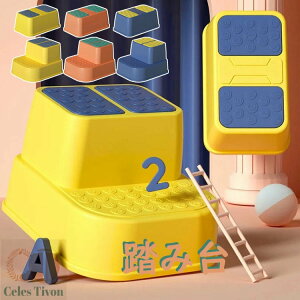ݑ1i LbY q ֗ Xebv  ~ c  LbYXebv ݑ䏸~ ⏕֍ Xc[ ʏ gCg[jO j̎q ̎q u S 萫  