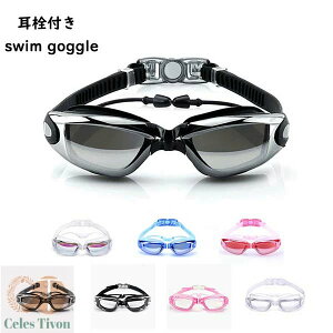 S[O j l WjA XC~OS[O ܂~ Kl XCS[O t jS[O UVJbg h h L  fB[X Y jp j XC~O t