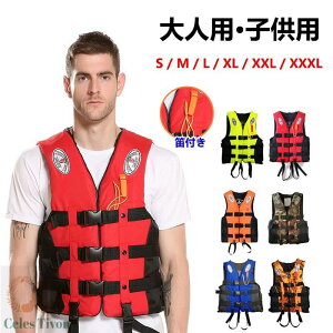 CtWPbg xXg^ Jt ~ Ăюqt ނ {[g qp lp jp ˑѕt S-4L 傫TCY CtWPbgxXg fB[XWPbg Vm[PW