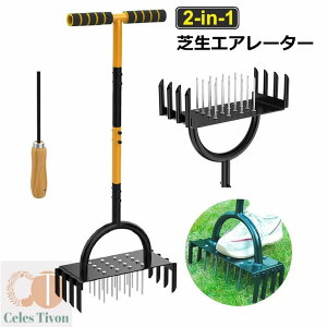 Ő 2IN1 Ő̃GA[VXpCN 98cm Őp Yf| y  Ő̒ʋCGA[^[p GA[V@ y Ő̌N𕜊鉀|p _Ɨp [