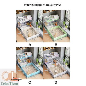 ybgP[W P[W 109*75*65m傫 e P[W ETMtFX ybgP[W WCg gݗ LP[W y