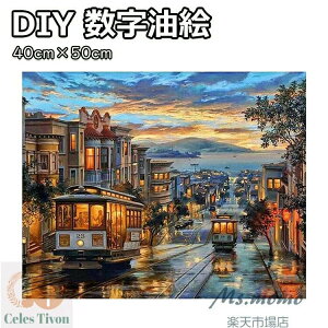 œhG DIY G Iׂ20^Cv io[yCg LoX̖G ANG̋ DIYA[g fW^G ʉ Mtg LbgŃyCg GhG hGLbg ɂ