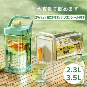 ␅ ϔM 3.5bg 3.5L/2.3L sb`[ u vX`bN|bg hN{g {g ϗ e S^ 􂢂₷  ɂł ^eRp  