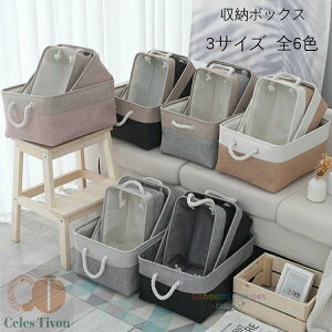  [{bNX [oXPbg ܂肽 3TCY S6F e [P[X  VRȖ N[[bg[ o t [{bNX   ߗ }K  