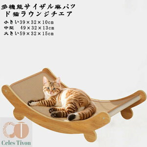 TCU}bgLEW`FAAȂANCjOlXgA3 ̃fIAL̑AtTCUAI[V[Y\ALXNb`{[hAL{[h y