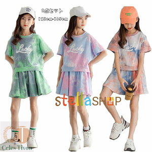 ؍q ̎q w ZbgAbv TVc+XJ[g ㉺Zbg `A[_[ ĕ lC X|[c qǂ 2_Zbg LbY ̎q _Xߑ qbvzbv WjAX|[cEF