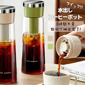 oR[q[|bg750ml |bg u o ACXR[q[p |bg ␅  ACXR[q[ |bg R[hu[   hNsb`[ ①Ƀ|