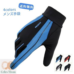 yz Vv ėp X}z ނ ^] ʊw ʋ TCNO AEghA jp Oh~ O΍ O[u