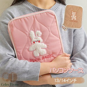 p\RP[X PCP[X Ci[ obO m[gp\R p\RobO  یP[X  13/14/13.3C` m[gp X[uP[X p\R u[tP[X Jo PUobO m