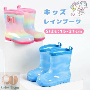 CV[Y ̎q C LbY Cu[c 킢  LL q J ʊw ʉ Cu[c C {t qp CObY ǂ J wZ w ct ۈ牀