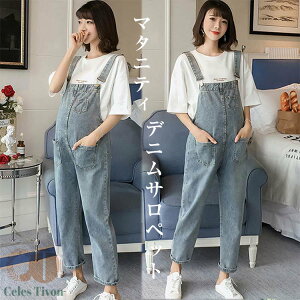 fj Tybg pc fB[X  W[Y fB[X Tybgpc Wp[XJ[g 傫TCY }^jeB I[o[I[ I[C O ꂢ IV