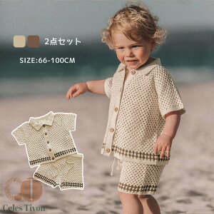 xr[ ZbgAbv ҂ bVjbg T}[jbg J[fBK LbY ㉺Zbg  V[gpcZbg q 2_Zbg Ԃ j̎q ̎q m JWA 