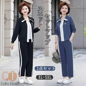 fB[X W[W ㉺ZbgAbv tH p[J[ 2_Zbg XEFbg X|[cpc ㉺ JWA [EFA   ̌^Jo[ 傫TCY VjA wl 2030