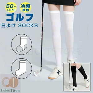 \bNX fB[X St nC\bNX UVJbg ڐG⊴ C O΍ StEFA UV StMX XgbLO Ђ  MX gJMX Ă΍ ėp 